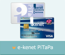 e-kenet PiTaPa